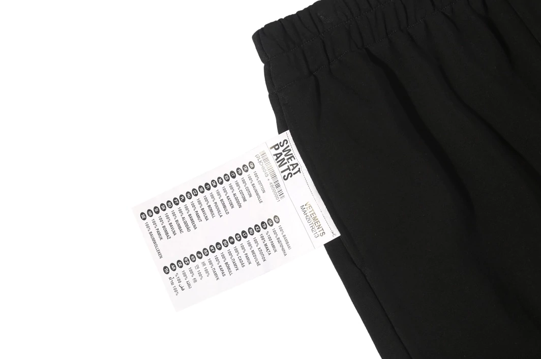 VETEMENTS Logo Pants