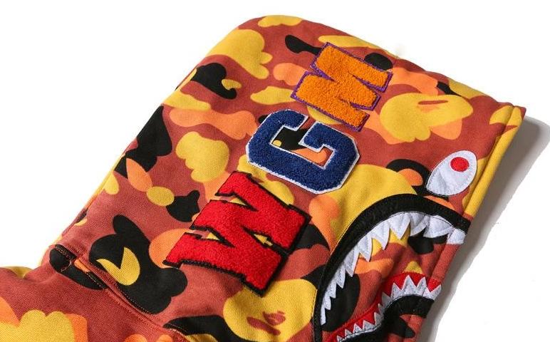 BAPE Lava Hoodie