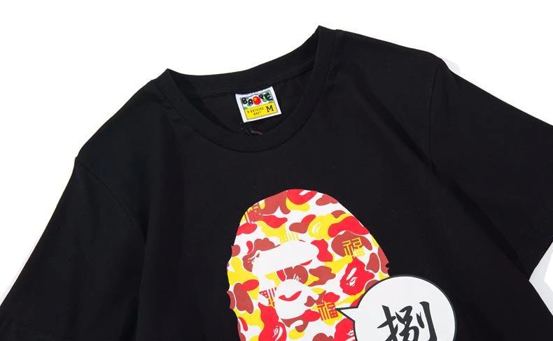 BAPE China Tee
