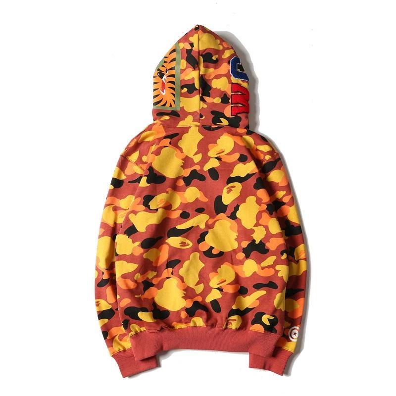BAPE Lava Hoodie