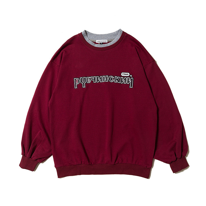 GOSHA R. Oversized Logo Hoodie (3 Colors)