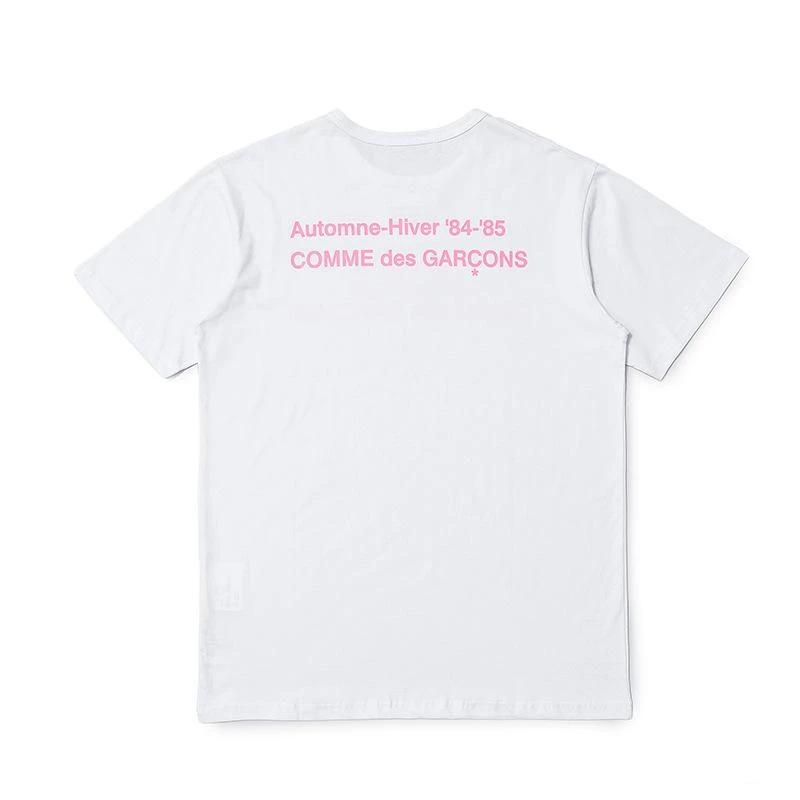 CDG Pink Logo Tee