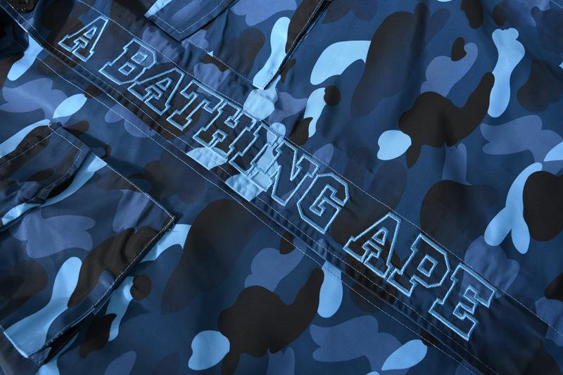 BAPE Militar Camo Jacket
