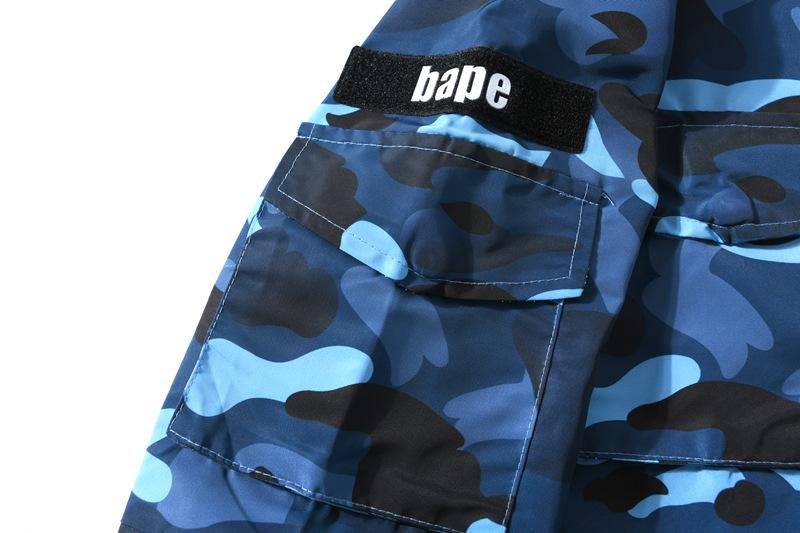 BAPE Militar Camo Jacket