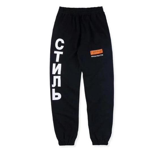 HERON PRESTON "СТИЛЬ" Pants