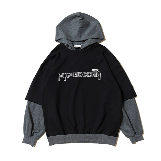 GOSHA R. Oversized Logo Hoodie (3 Colors)