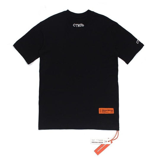 HERON PRESTON "СТИЛЬ" Tee