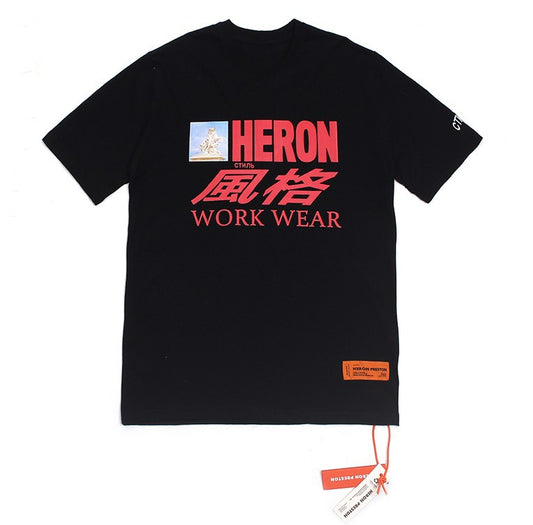 HERON PRESTON Work Wear Tee