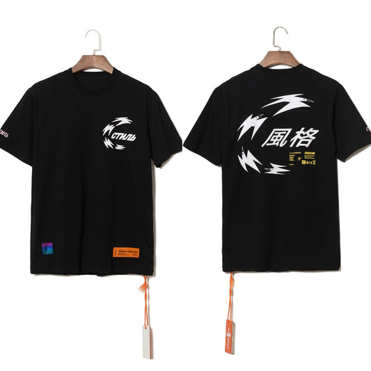 HERON PRESTON "СТИЛЬ" Tee