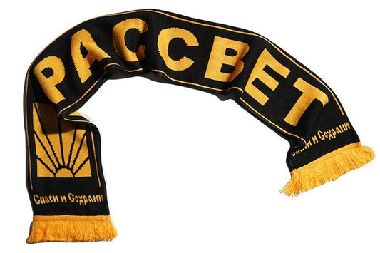 GOSHA R. Scarf