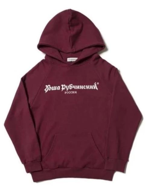 GOSHA R. Logo Hoodie